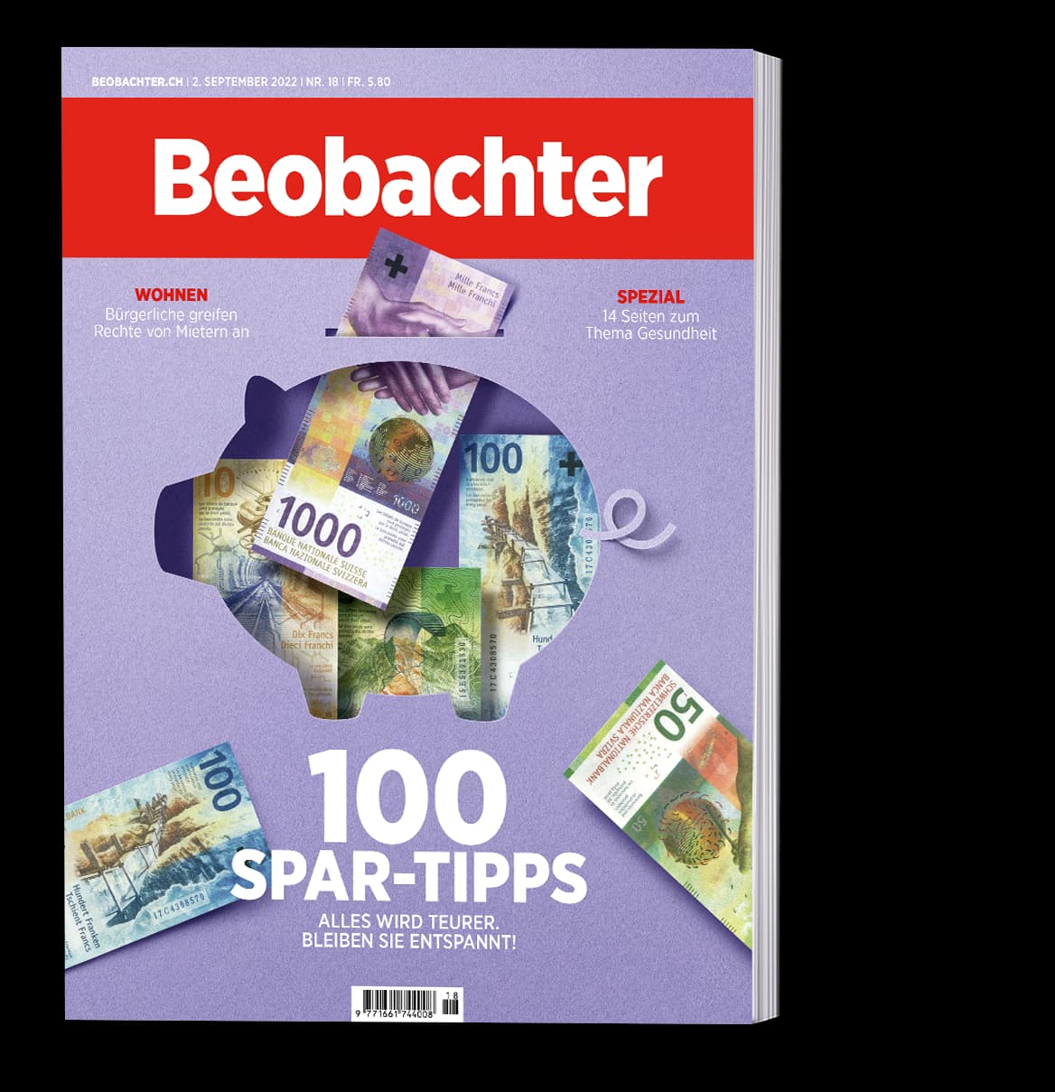 Magazin Beobachter Produkt Teaser